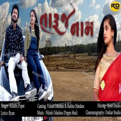 Riddhi Popat Image
