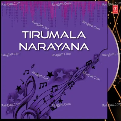 Tirumala Narayana - Parupalli Sri Ranganath