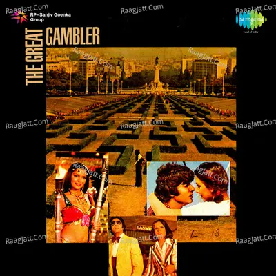 The Great Gambler Poster