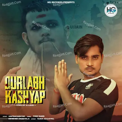 Gautam Kashyap Image
