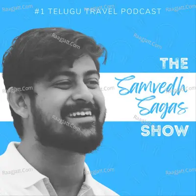 Samvedh Sagas (Telugu Podcast) - season - 5 - Samvedh