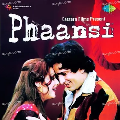 Phaansi - Lata Mangeshkar