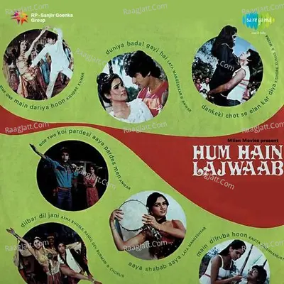 Hum Hain Lajawab Poster