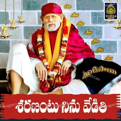 Saranantu Ninu Vedithi Cover