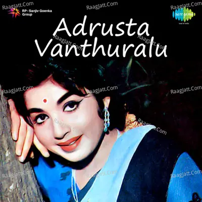 Adrusta Vanthuralu Cover