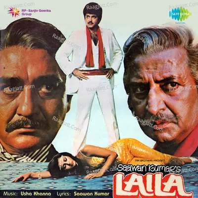 Laila Poster