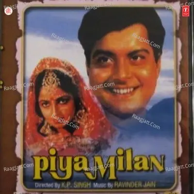 Piya Milan Poster