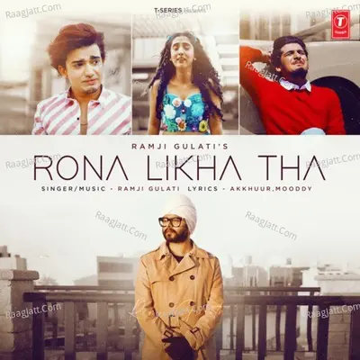 Rona Likha Tha Cover