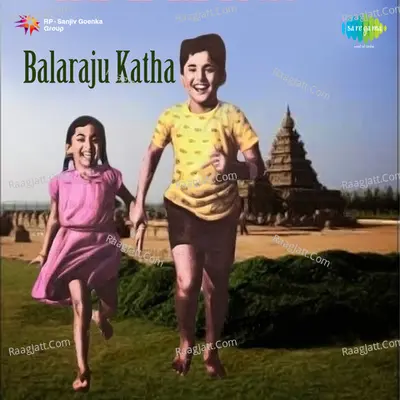 Balaraju Katha Poster
