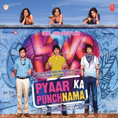 Pyaar Ka Punchnama Poster