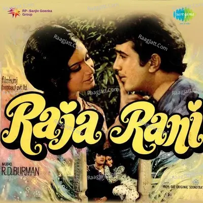 Raja Rani Poster