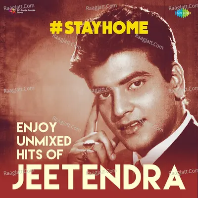 Enjoy Unmixed Hits of Jeetendra Cover