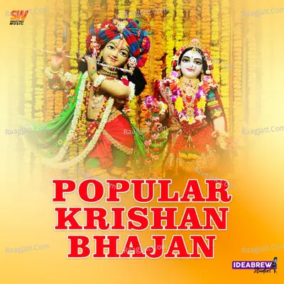 Popular Krishan Bhajans - season - 1 Poster