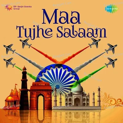 Maa Tujhe Salaam - Kalyanji-Anandji