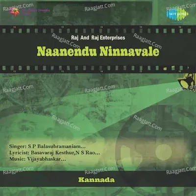 Naanendu Ninnavale Poster