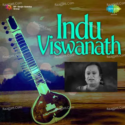 Indu Viswanath Indu Poster