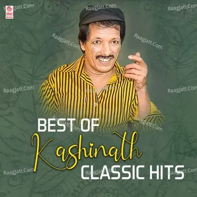 Best Of Kashinath Classic Hits - Hamsalekha