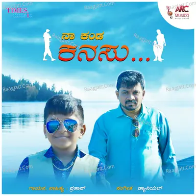 Naa Kanda Kanasu Cover