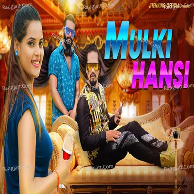 Adi Bawa Image
