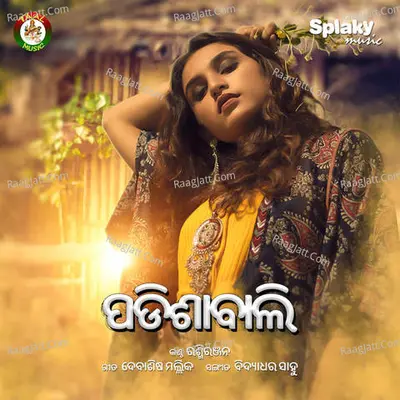Padisa bali Cover