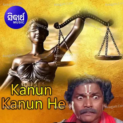 Kanun Kanun He - 
