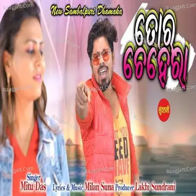 Tor Chehera Cover