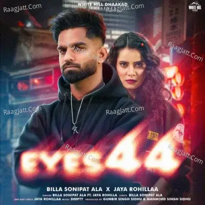 Eyes 44