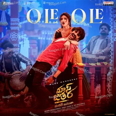 Mass Jathara album cover