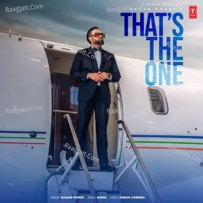 Thats The One Cover