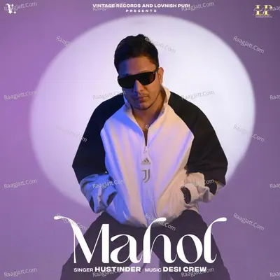 Mahol Poster