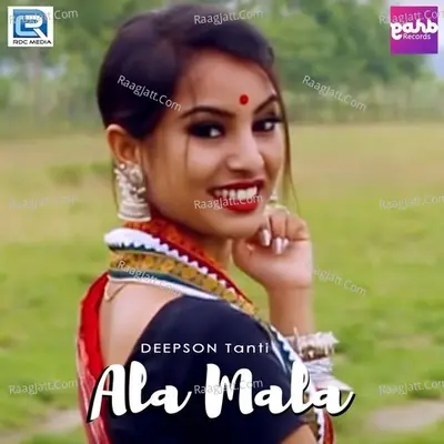 Ala Mala Cover