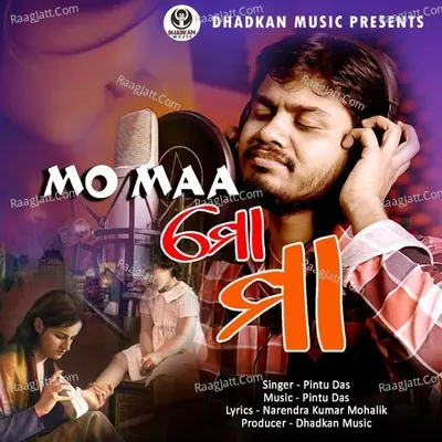 Mo Maa Cover