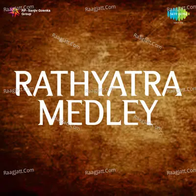 Rathyatra Medley - Prafulla Kar