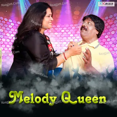Melody Queen Poster