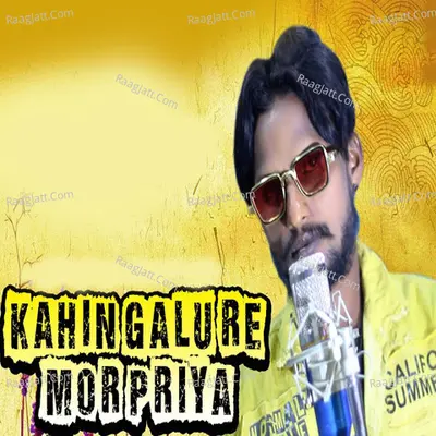 Deva Kumar Image