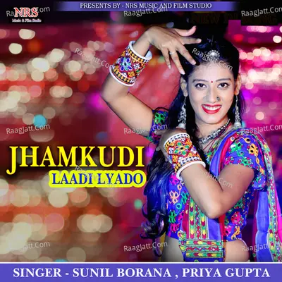 Jhamkudi Laadi Laydo Cover