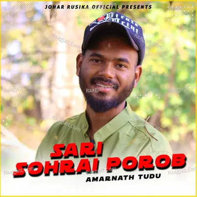 Amarnath Tudu