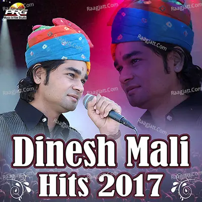 Dinesh Mali Hits 2017 Poster