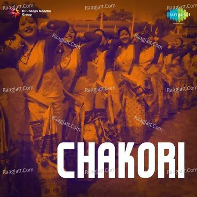 Chakori - Manas Rabin - manas rabin