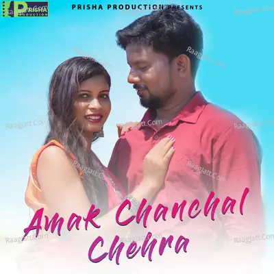 Amak Chanchal Chehra Cover