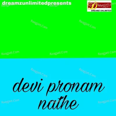 devi pronam nathe Cover