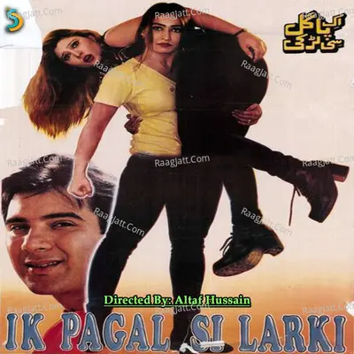 Ik Pagal Si Larki Poster