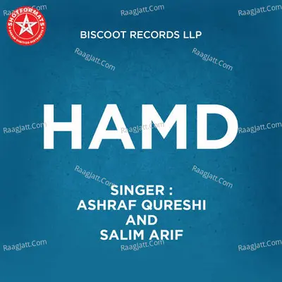 Hamd - 