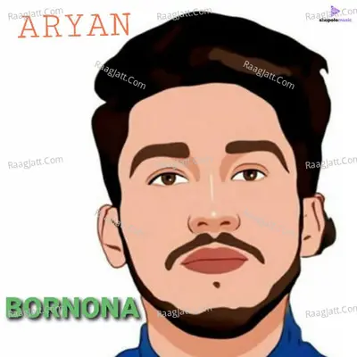 BORNONA Cover