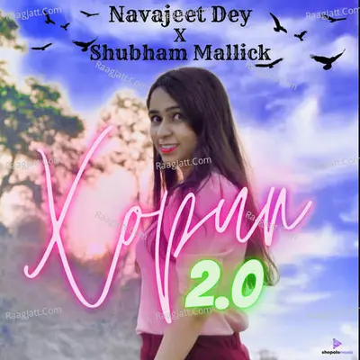 Navajeet Dey Image