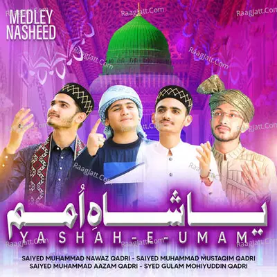 Syed Gulam Mohiyuddin Qadri