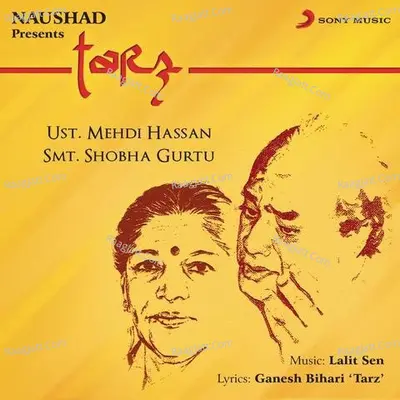 Tarz - Naushad