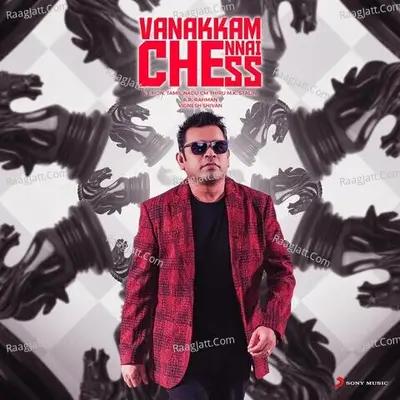 Vanakkam Chennai Chess Cover