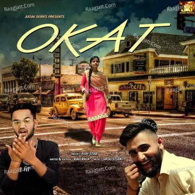 Okat Cover