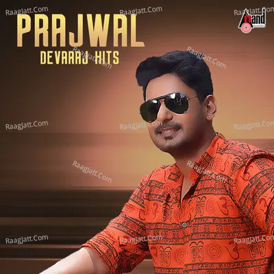 Prajwal Devaraj Hits - J Anoop Seelin